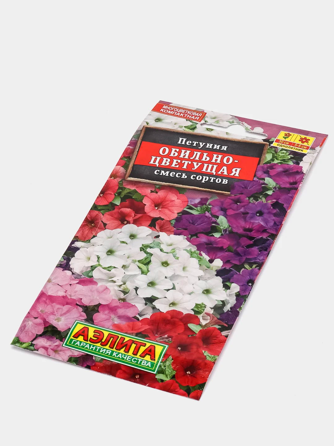 Петуния Обильноцветущая (семена,цветы)