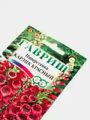 Семена цветы "Наперстянка Карлик красный"