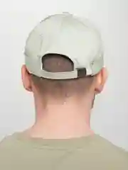 Мятный кепка без козырька