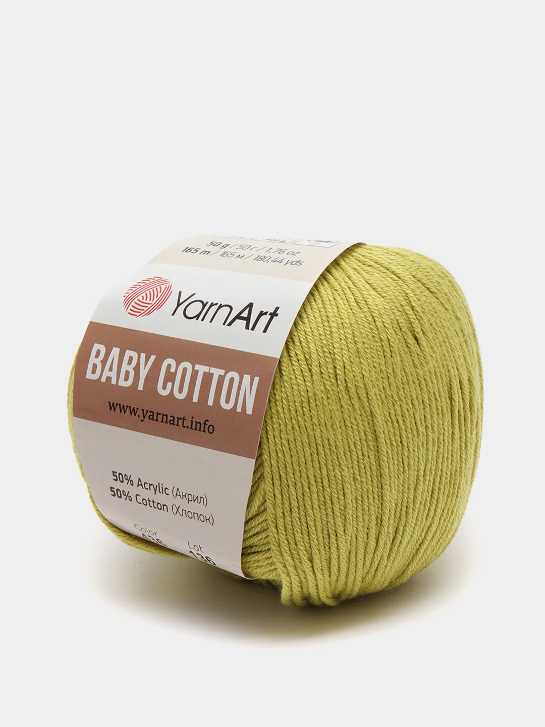 Горчичный пряжа YarnArt Baby cotton, 50 г, 165 м, акрил и хлопок