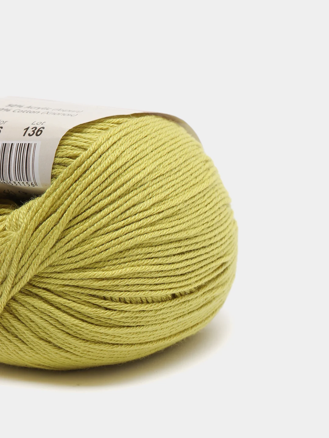 Горчичный пряжа YarnArt Baby cotton, 50 г, 165 м, акрил и хлопок
