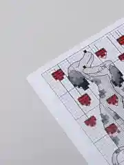 Открытка почтовая, со схемой