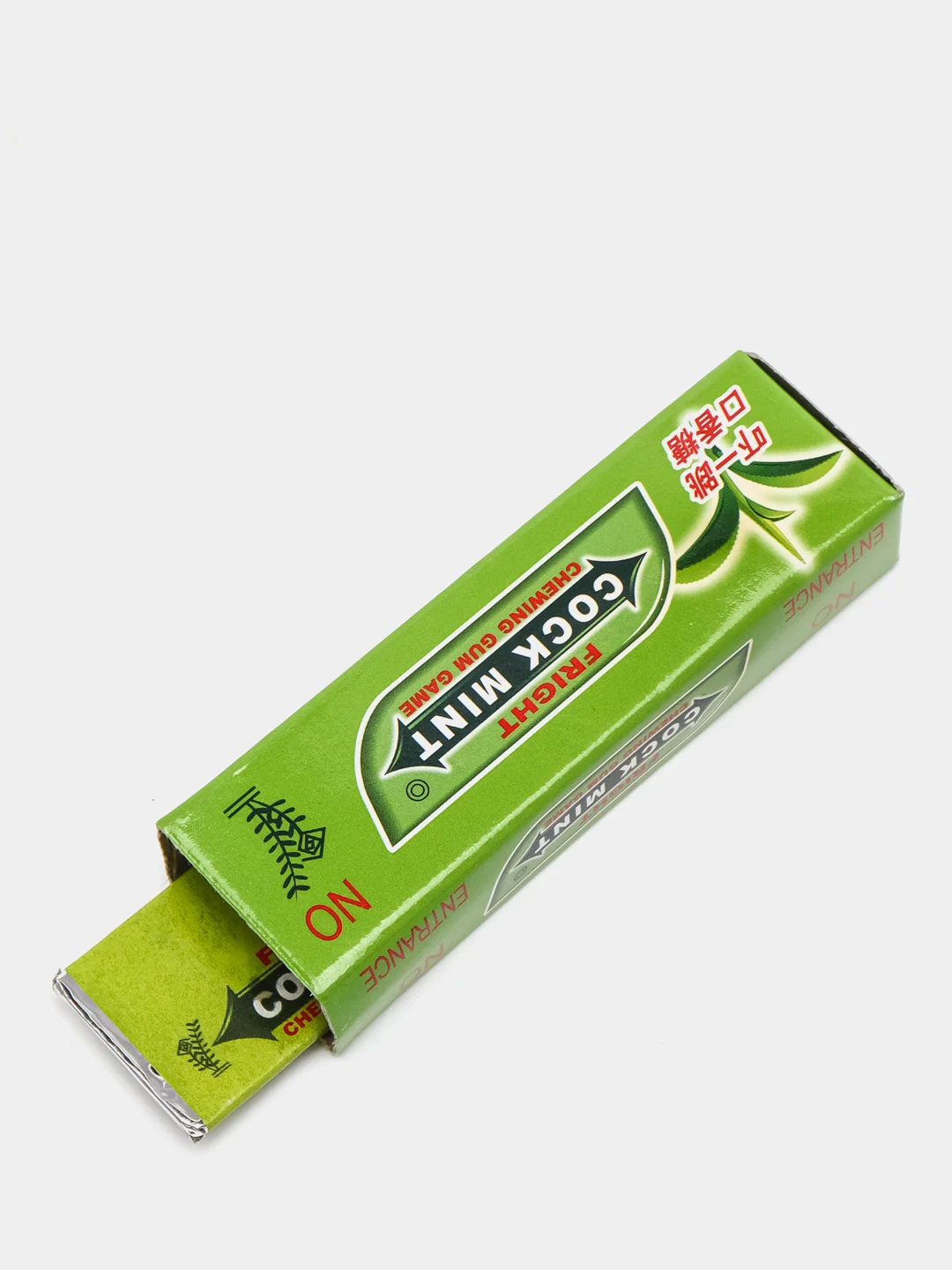 Зеленый жевачка-прикол