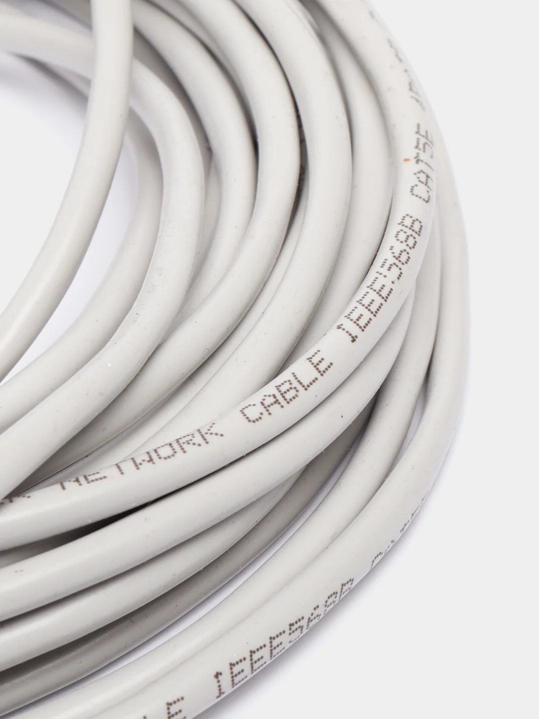 Патч-корд UTP cat.5е GepLink LAN, 26AWG