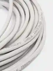 Патч-корд UTP cat.5е GepLink LAN, 26AWG
