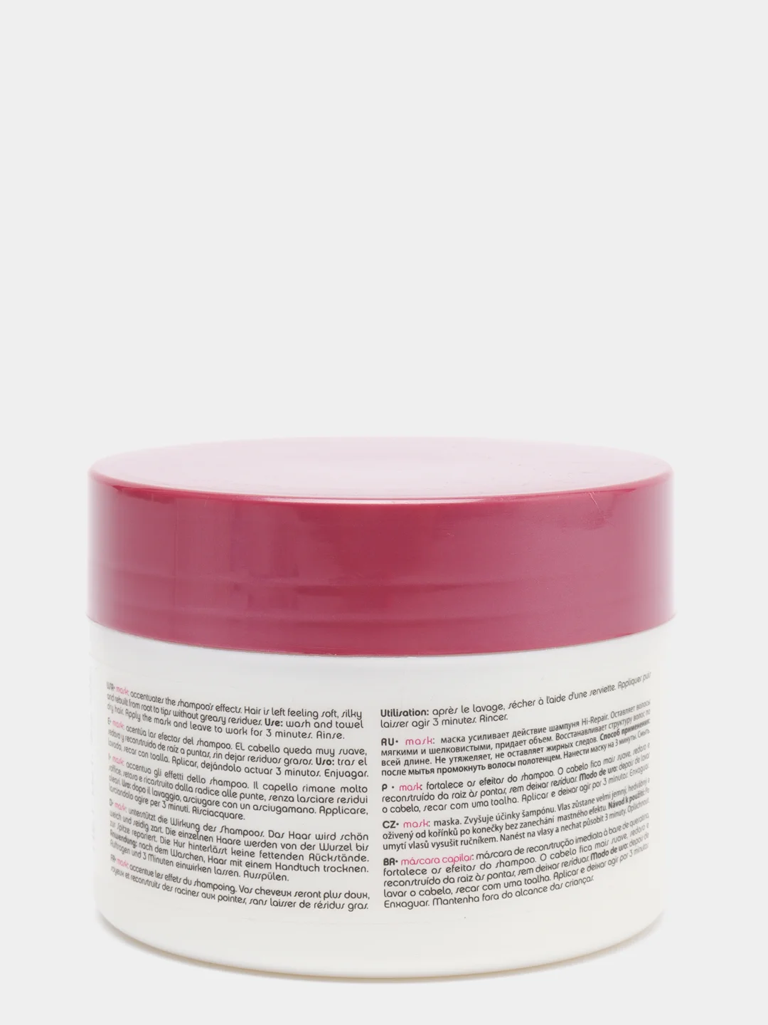 Macка для восстановления истонченных волос Salerm Hi-Repair Anti-age Mask 250 мл
