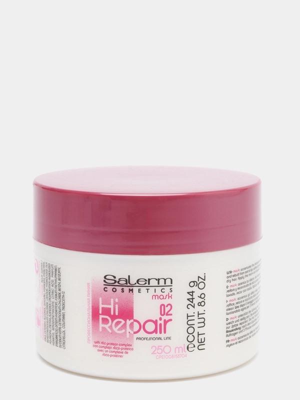 Macка для восстановления истонченных волос Salerm Hi-Repair Anti-age Mask 250 мл
