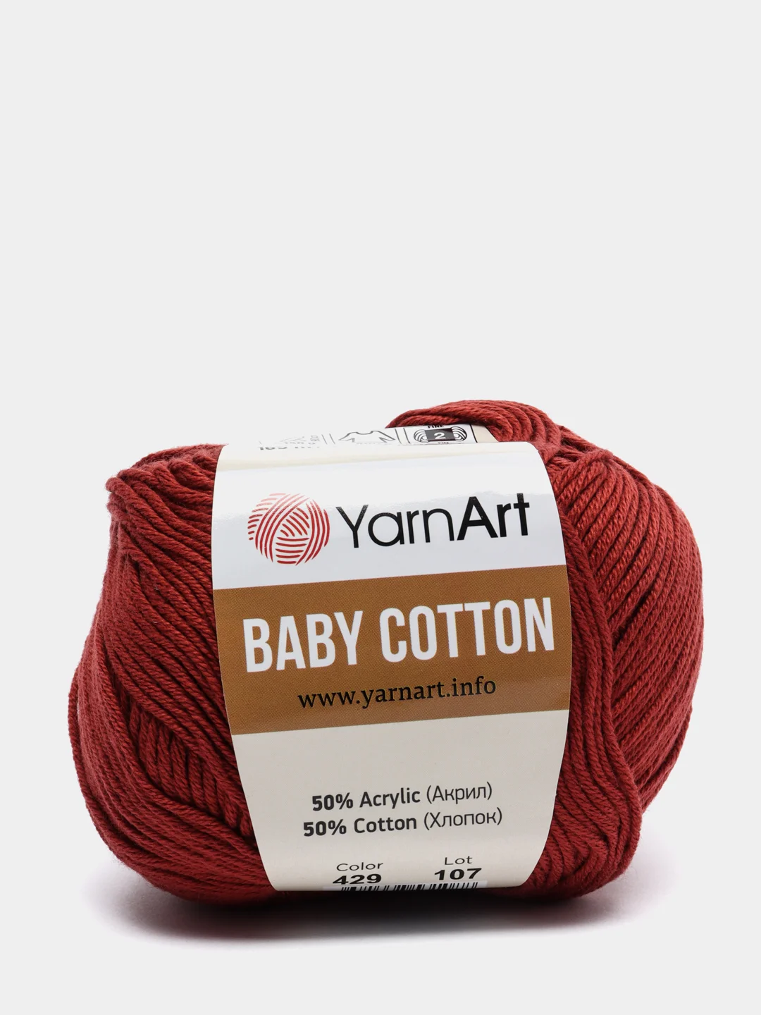 Светло-коричневый пряжа YarnArt Baby cotton, 50 г, 165 м, акрил и хлопок