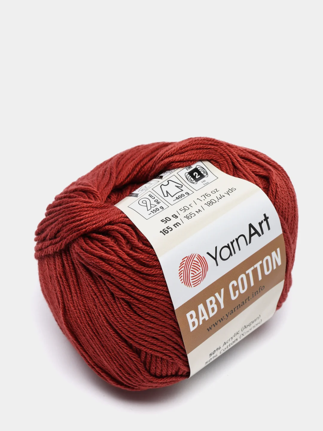 Светло-коричневый пряжа YarnArt Baby cotton, 50 г, 165 м, акрил и хлопок