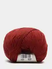 Светло-коричневый пряжа YarnArt Baby cotton, 50 г, 165 м, акрил и хлопок