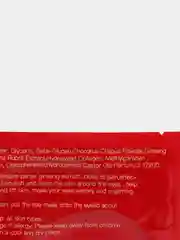 Коллагеновые патчи под глаза Crystal Collagen