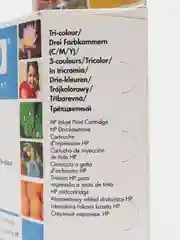 Картридж струйный HP (51641A) Deskjet, №41, цветной, 460 страниц