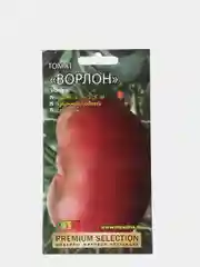 Семена Томат "Ворлон" Мязина набор 1, 3, 5 уп