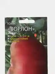 Семена Томат "Ворлон" Мязина набор 1, 3, 5 уп
