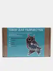 Набор для творчества "Сова"