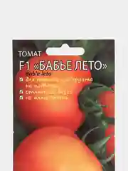 Семена Томат Бабье Лето F1 (Мязина)