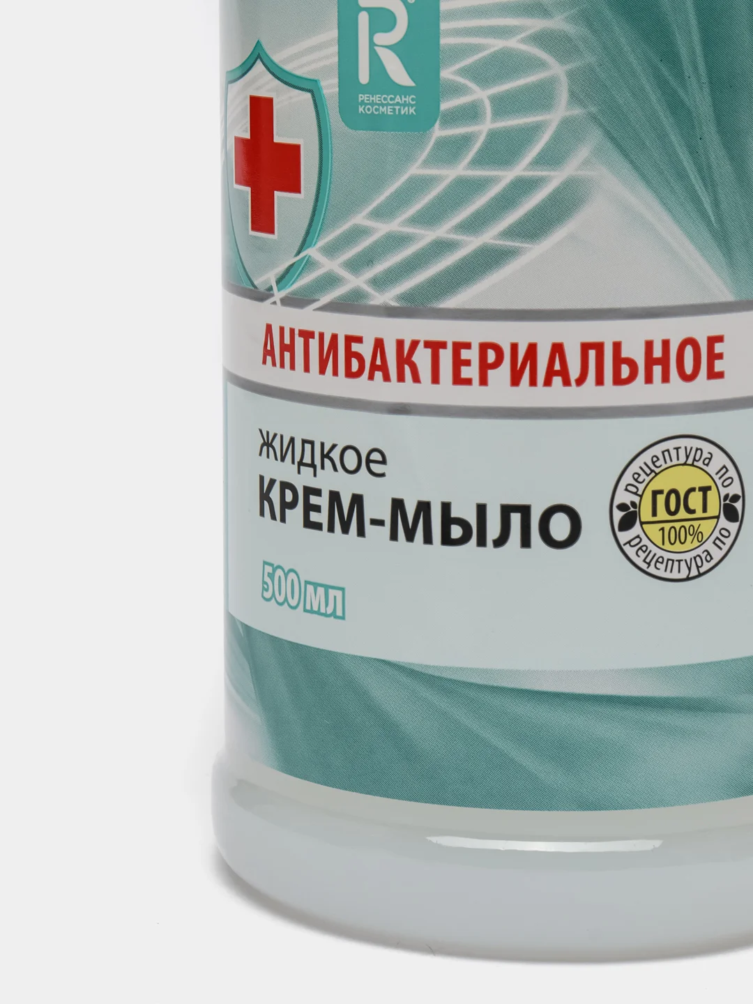 Крем-мыло жидкое с дозатором AURA антибактериальное, 500мл