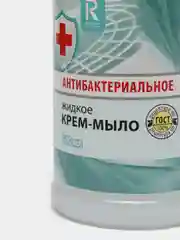Крем-мыло жидкое с дозатором AURA антибактериальное, 500мл