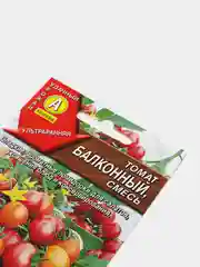 Томат Балконный смесь черри (семена) низкорослые для балкона, открытого грунта и теплиц