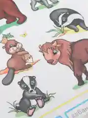Лайм книга для детей 4-7 лет с наклейками, 12 стр., размер 22 x 16