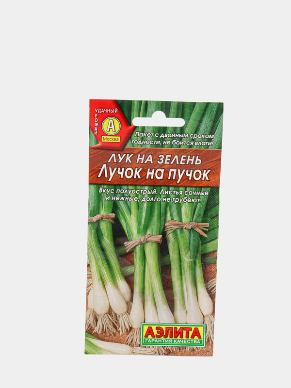 Лук на зелень Лучок на пучок, вес 0,5 гр., семена (Аэлита)