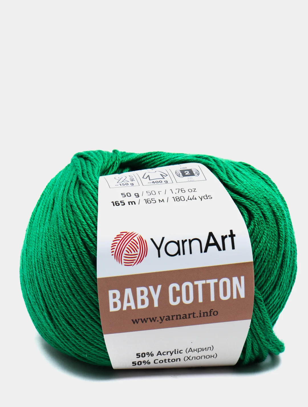 Зеленый пряжа YarnArt Baby cotton, 50 г, 165 м, акрил и хлопок