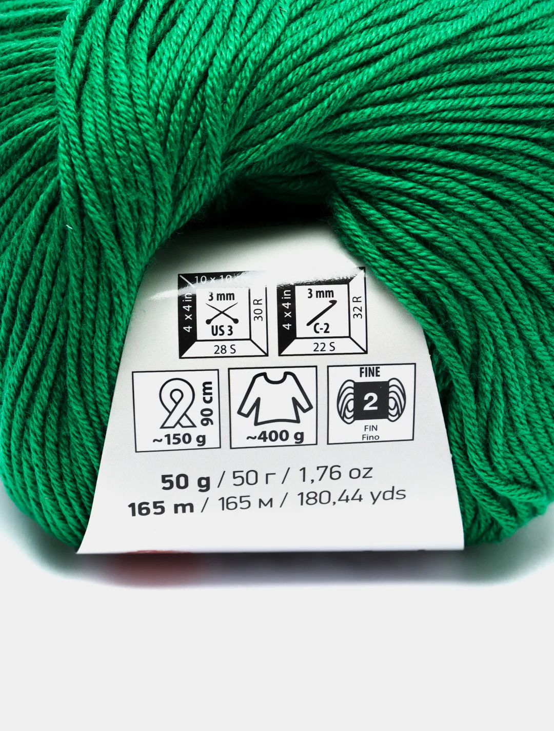 Зеленый пряжа YarnArt Baby cotton, 50 г, 165 м, акрил и хлопок