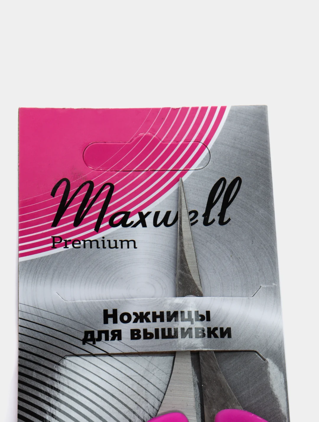 Ножницы для вышивки SA14 Maxwell premium, 105 мм