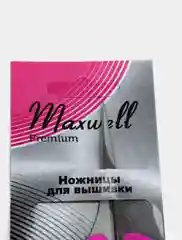 Ножницы для вышивки SA14 Maxwell premium, 105 мм