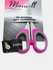 Ножницы для вышивки SA14 Maxwell premium, 105 мм