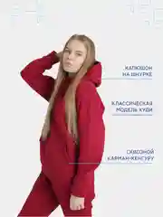Толстовка с капюшоном, унисекс, хлопок