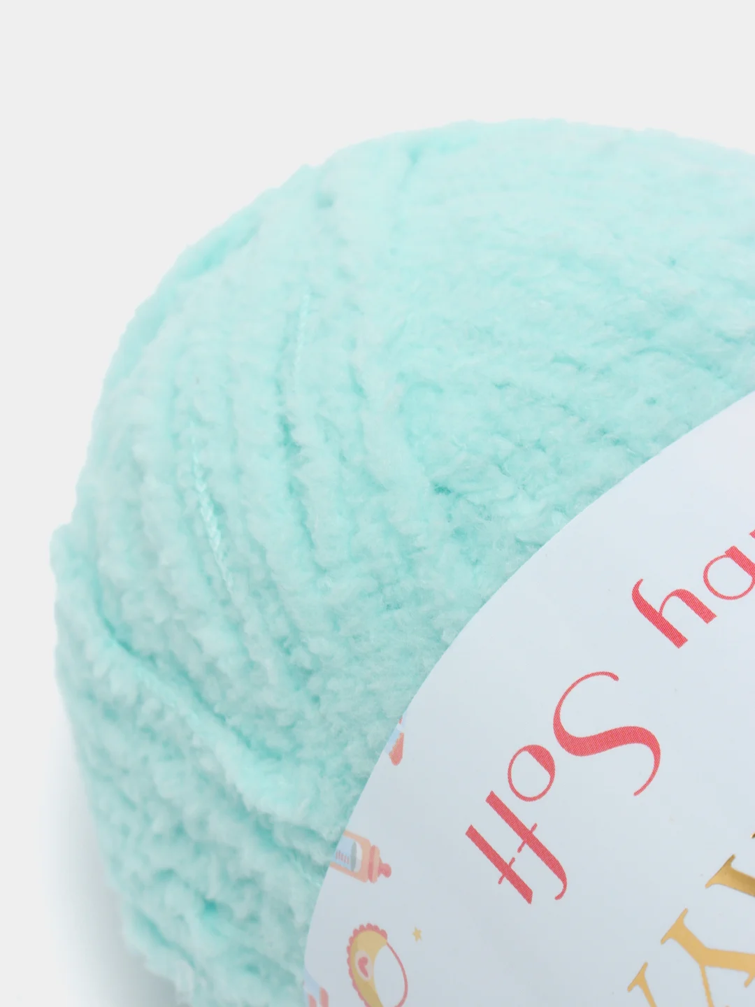 Ледяной пряжа плюшевая Himalaya "Baby Soft", 100% полиэстер, 115 м, 50 г