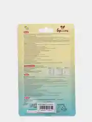 Слоновая кость силиконовые накладки на грудь для кормления, 2 штуки