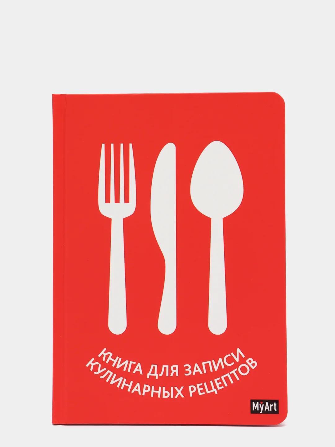 Алый книга для записей кулинарных рецептов MyArt