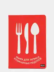 Алый книга для записей кулинарных рецептов MyArt