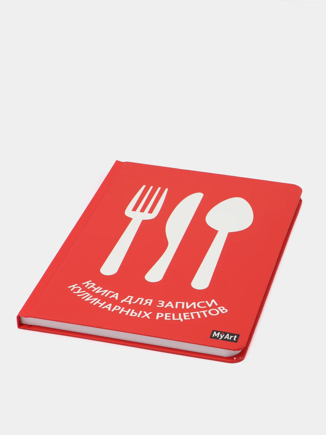 Алый книга для записей кулинарных рецептов MyArt