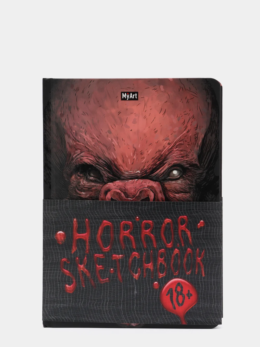 Золотистый хаки блокнот для зарисовок MyArt "Horror: Вампир, Зомби, Оборотень, Рептилоид"