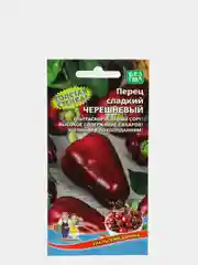 Перец Черешневый (семена)