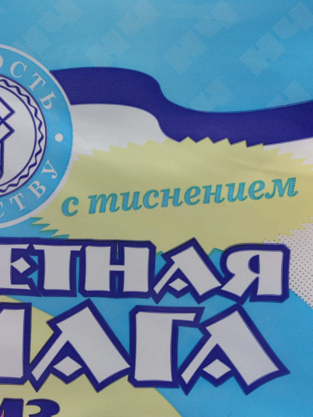 Серый бумага туалетная однослойная, 50 м, со втулкой, 4 штуки