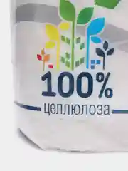 Белый бумага туалетная двухслойная, со втулкой, 4 штуки