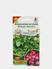 Семена цветов Мезембриантемум "Яркая звезда"