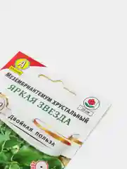 Семена цветов Мезембриантемум "Яркая звезда"