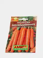 Семена Морковь "Бессердцевинная"