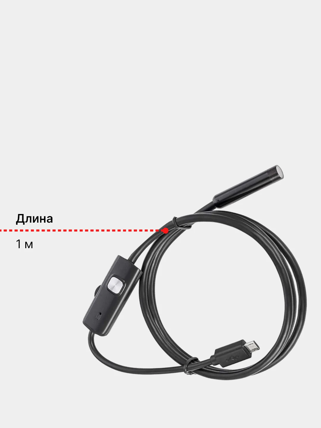 Черный гибкий эндоскоп, с подсветкой, 7 мм, micro USB, USB камера для диагностики