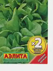 Салат Витаминный листовой (семена)