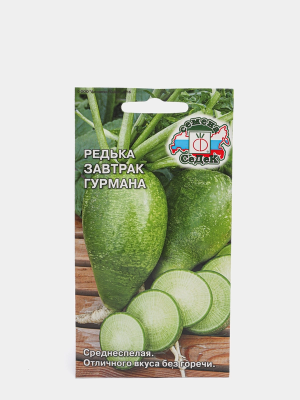 Семена Редька "Завтрак гурмана", Семена СеДек