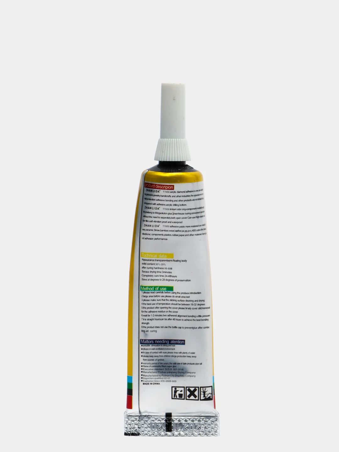 Клей герметик,  T-7000 / T7000 / Т7000, черный, 15ml