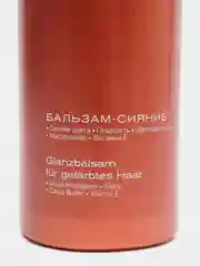 Бальзам-сияние для окрашенных волос OTIUM COLOR LIFE Estel 1000 мл.