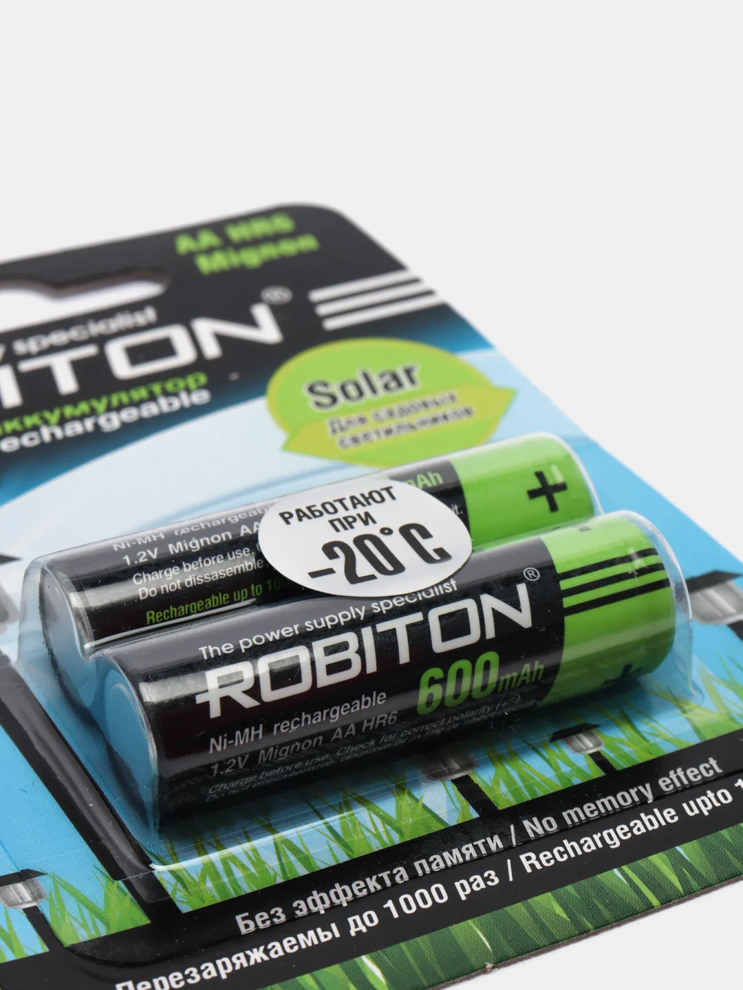 Аккумулятор 600мА ROBITON AA 2 штуки пальчиковые