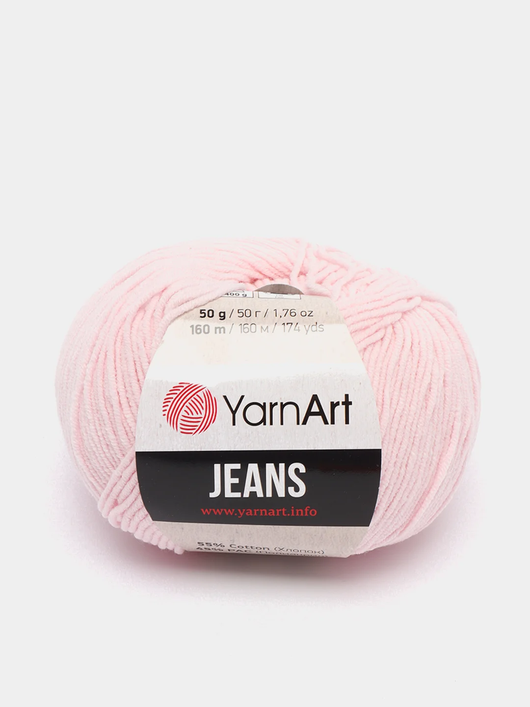 Пастельно-коралловый пряжа YarnArt Jeans, 50 г, 160 м